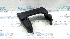 Audi Q5 80A 18-24 Heater Air Intake Trim