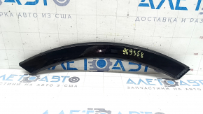 Rear right fender arch trim for Audi Q7 20-26 on the door, painted black, the fastener has come loose