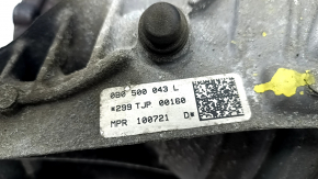 Rear differential gearbox Audi Q5 80A 18-24 2.0T, MHEV 68k