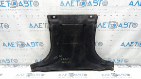 Rear gearbox guard for Audi Q5 80A 18-24 2.0T, MHEV, PHEV, broken mount