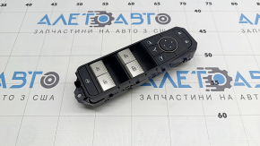 Mitsubishi Outlander 22-26 front left window lift control with automatic folding mirrors, silver