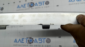 Volvo XC90 16-19 front bumper center trim chipped