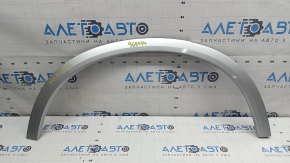 Volvo XC90 16-26 rear right fender arch trim, type 1, silver 711