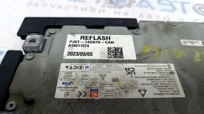 Navigation SYNC 4 APIM Ford Escape MK4 23-26