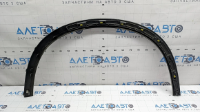 Volvo XC90 16-26 Type 1 Front Right Fender Arch Trim, Silver 711