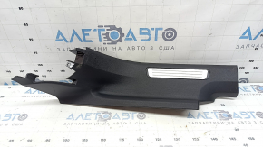 Rear left inner door sill plate for Volvo XC90 16-23, black with chrome insert, scratches
