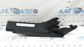 Volvo XC90 16-23 black rear right inner door sill with chrome insert, scratches