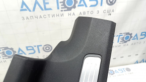 Volvo XC90 16-23 black rear right inner door sill with chrome insert, scratches