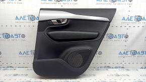 Door trim panel, rear right, Volvo XC90 16-23, black leather, gray insert, black leather armrest, with handle, without curtain, scratches