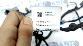 Volvo XC90 16-26 Driver's Seat Wiring