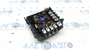Jeep Compass 23-24 Battery Fuse Box