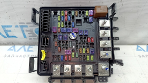 Jeep Compass 23-24 Battery Fuse Box