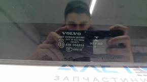 Volvo XC90 16-26 front panoramic glass in glue