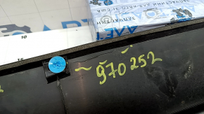 Left threshold of Mitsubishi Outlander 22-26 structure, scratches, missing fragment, cracked