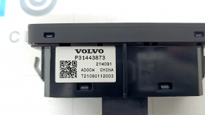 Button for opening the trunk door interior Volvo XC60 18-22 black