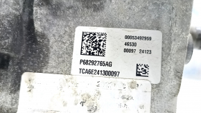 Jeep Compass 17-26 5k Rear Differential Gearbox
