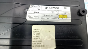 Volvo XC60 22-26 Engine Computer ECU Cover