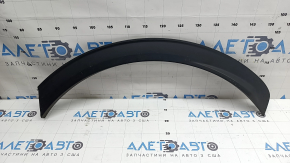 Rear left fender arch trim for Kia Sportage 23-26, structure, scratches