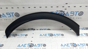 Rear right fender arch trim for Kia Sportage 23-26, structure, scratches
