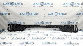 Rear bumper grille Kia Sportage 23-25 for parking sensors, X-Line, X-Pro, broken