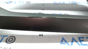 Kia Sportage 23-25 rear bumper trim, gray, X-Line, X-Pro, worn, coating swollen