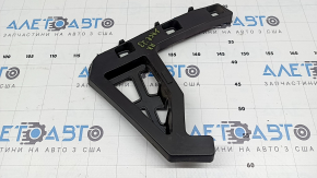 Right rear bumper mount for Kia Sportage 23-25