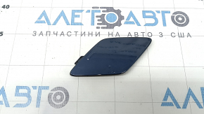Volvo XC60 22-23 Front Bumper Tow Hook Cap