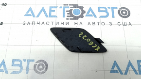 Volvo XC60 22-23 Front Bumper Tow Hook Cap
