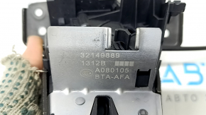 Volvo XC60 18-25 electric tailgate lock