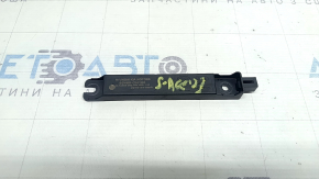 Kia Sportage 23-26 Keyless Antenna