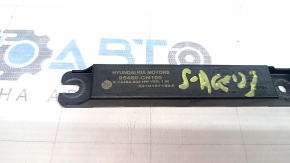 Kia Sportage 23-26 Keyless Antenna