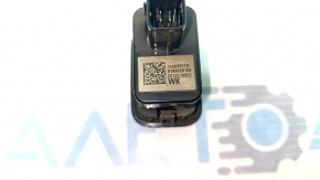 Kia Sportage 23-26 black trunk lid release button