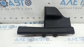 Inner rear left door sill trim for Kia Sportage 23-26, black, scratches