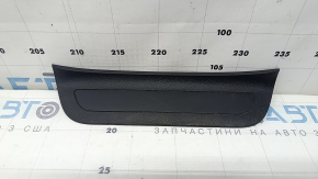 Outer rear left door sill plate for Kia Sportage 23-26, black, scratched