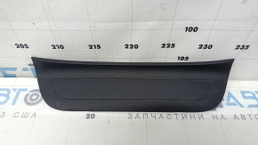 Outer rear right door sill plate for Kia Sportage 23-26, black, scratched