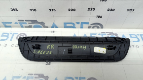 Outer rear right door sill plate for Kia Sportage 23-26, black, scratched