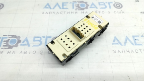 Front left window lift control for Kia Sportage 23-25 auto, lock button melted