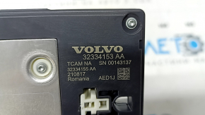 Volvo XC60 18-26 fin antenna