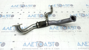 Volvo XC60 22-26 B6 Engine Cooling System Pipe