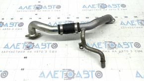 Volvo XC60 22-26 B6 Engine Cooling System Pipe