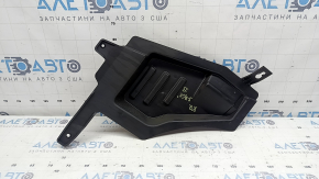 Kia Sportage 23-26 HEV Subwoofer Cover