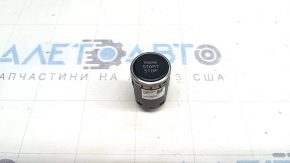 Start/Stop button Kia Sportage 23-25