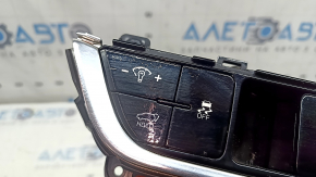 Left front panel button block for Kia Sportage 23-25 under electric trunk door, paint is melted, scratches