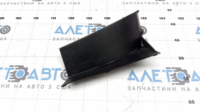 Kia Sportage 23-25 rear right exterior light trim