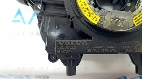 Volvo XC60 18-24 steering column switch assembly for heated steering wheel