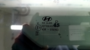 Door glass, rear right window with seal, tinted, Hyundai Santa Fe 24-26