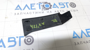The left outer wing light cover for the Lexus NX200t NX300 NX300h 15-21 has broken fasteners.