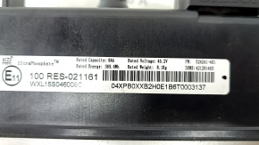 Volvo XC60 22-26 B5, B6 48V, 77k, 46.4V Battery