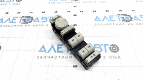 Front left window lift control Hyundai Santa Fe 24-26 gray