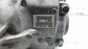 Mitsubishi Outlander 22-24 2.5 AWD 71k rear differential